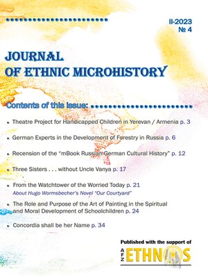 cover image of Journal of Ethnic Microhistory